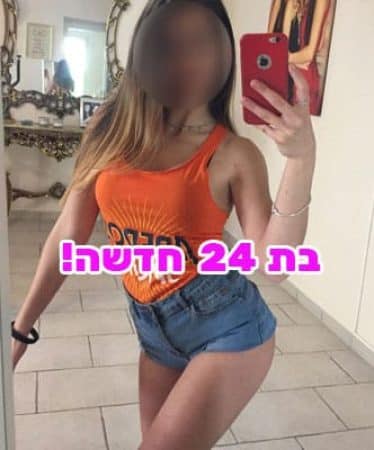 עיסוי במלון או בבית – שירות מקצועי עד הדלת - טבריה - דירות דיסקרטיות